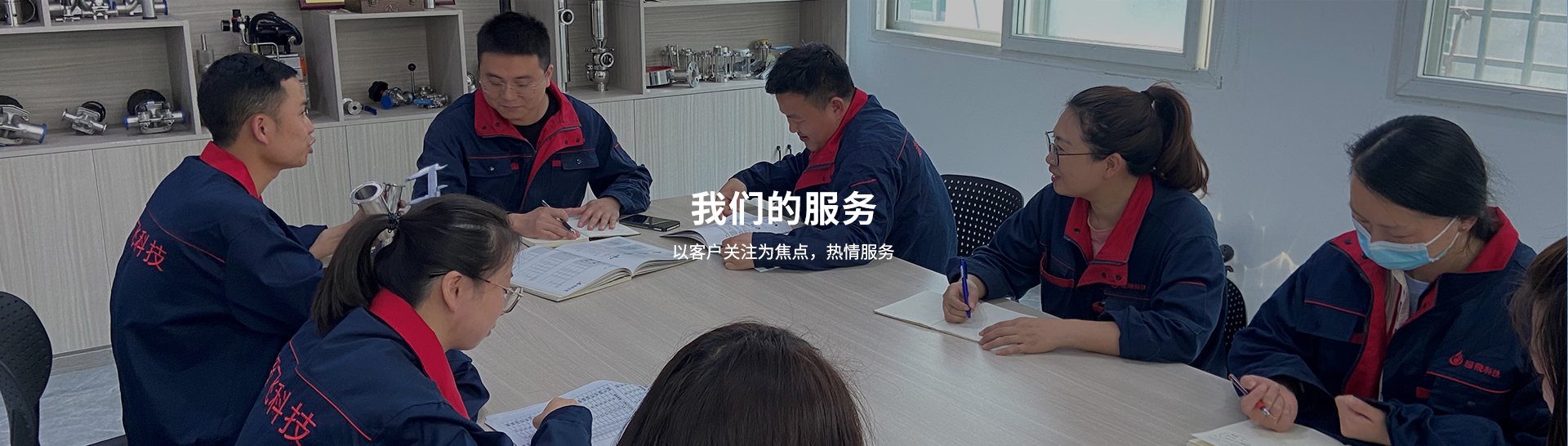 貨運與減稅